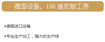 欧迈职业装定制