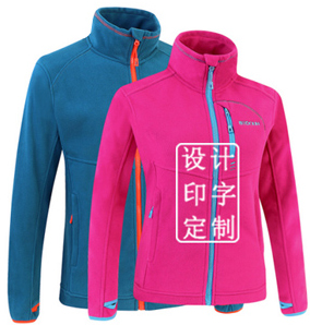 团体运动服定制
