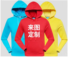 团队运动服定制