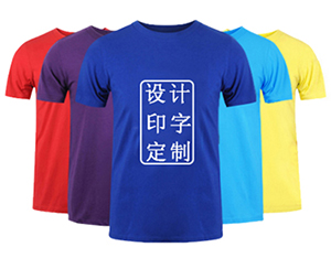 团体T恤衫
