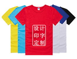 团体T恤衫丝印或者网印