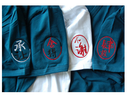 电脑刺绣