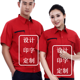 印字